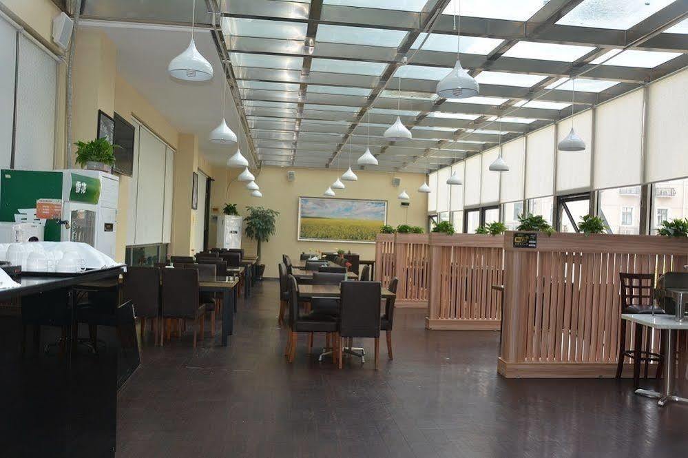 Radiance Hotel Šanghaj Exteriér fotografie